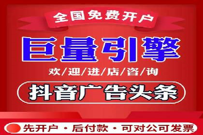 深入了解SEM代运营服务公司的技术实力